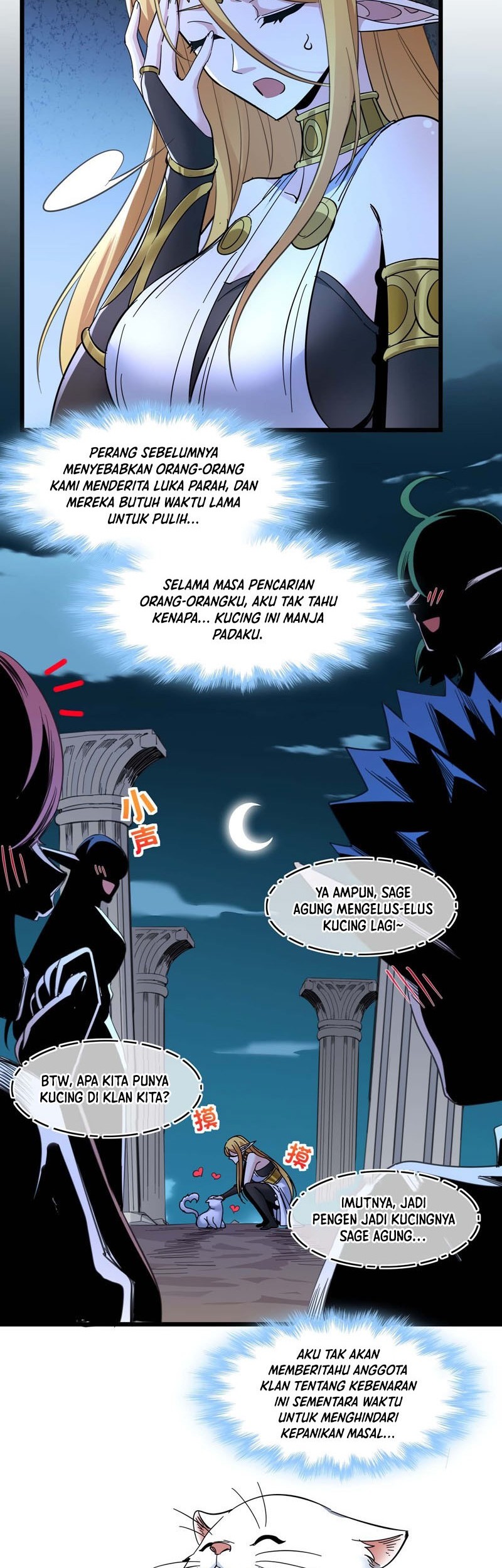 I’m Really Not The Demon God’s Lackey Chapter 95 Gambar 24