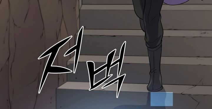 Leveling Up with Skills Chapter 32 Gambar 30