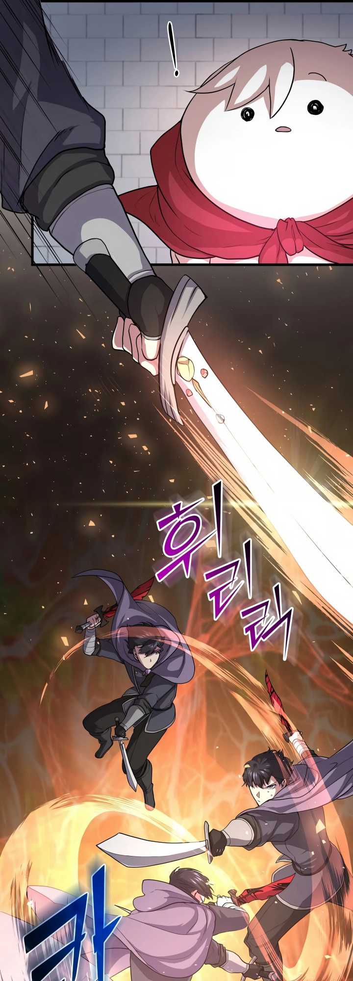 Leveling Up with Skills Chapter 32 Gambar 55