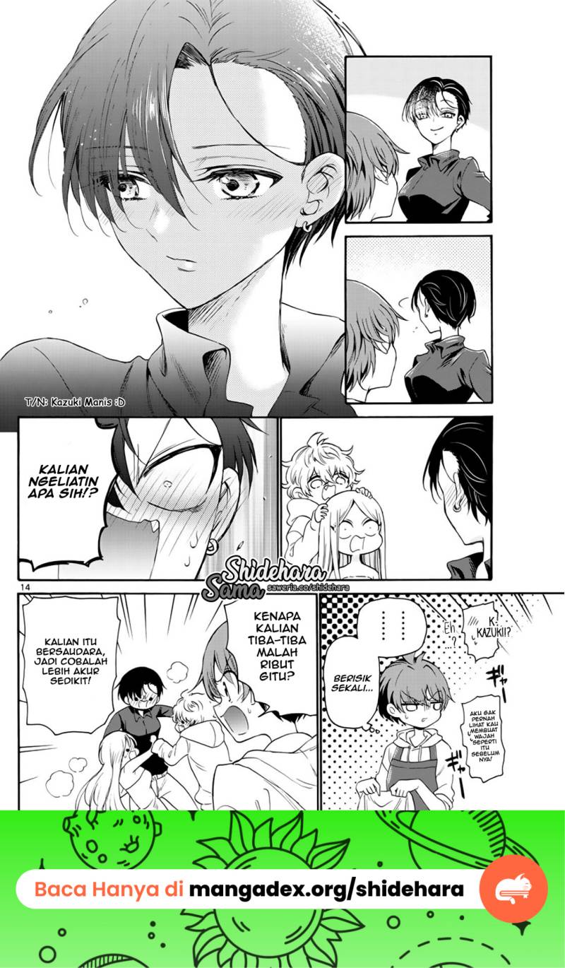 Mikadono Sanshimai wa Angai, Choroi Chapter 07 Gambar 15