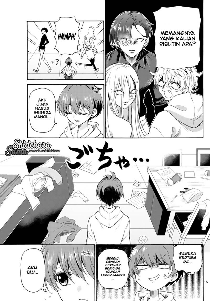 Mikadono Sanshimai wa Angai, Choroi Chapter 07 Gambar 16