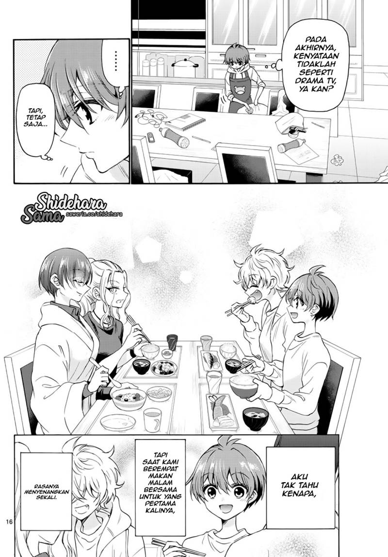 Mikadono Sanshimai wa Angai, Choroi Chapter 07 Gambar 17