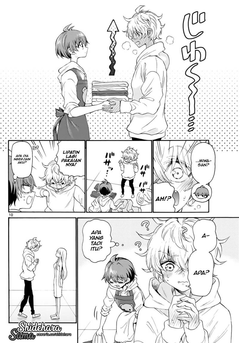 Mikadono Sanshimai wa Angai, Choroi Chapter 07 Gambar 11