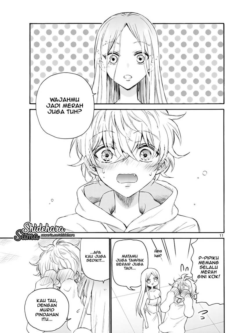 Mikadono Sanshimai wa Angai, Choroi Chapter 07 Gambar 12