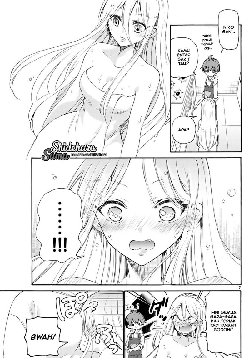 Mikadono Sanshimai wa Angai, Choroi Chapter 07 Gambar 8