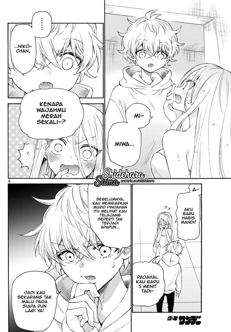 Mikadono Sanshimai wa Angai, Choroi Chapter 07 Gambar 9