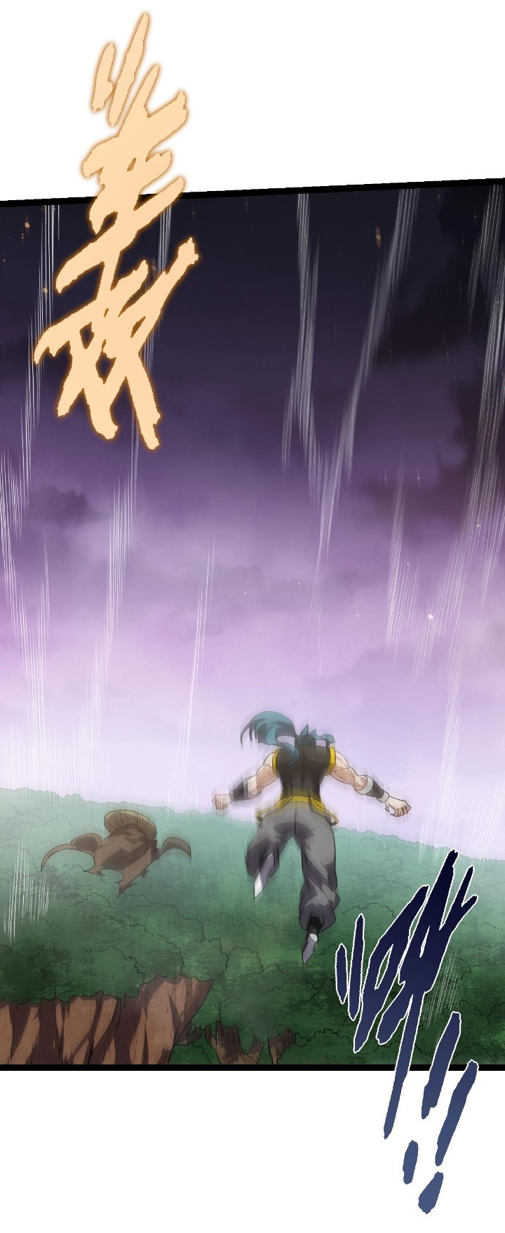 Evolution Begins With A Big Tree Chapter 105 Gambar 4