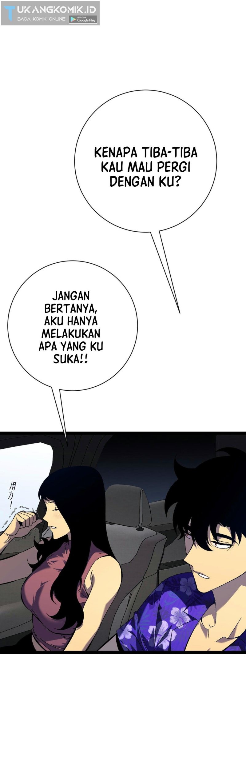 Your Talent is Mine Chapter 61 Gambar 52
