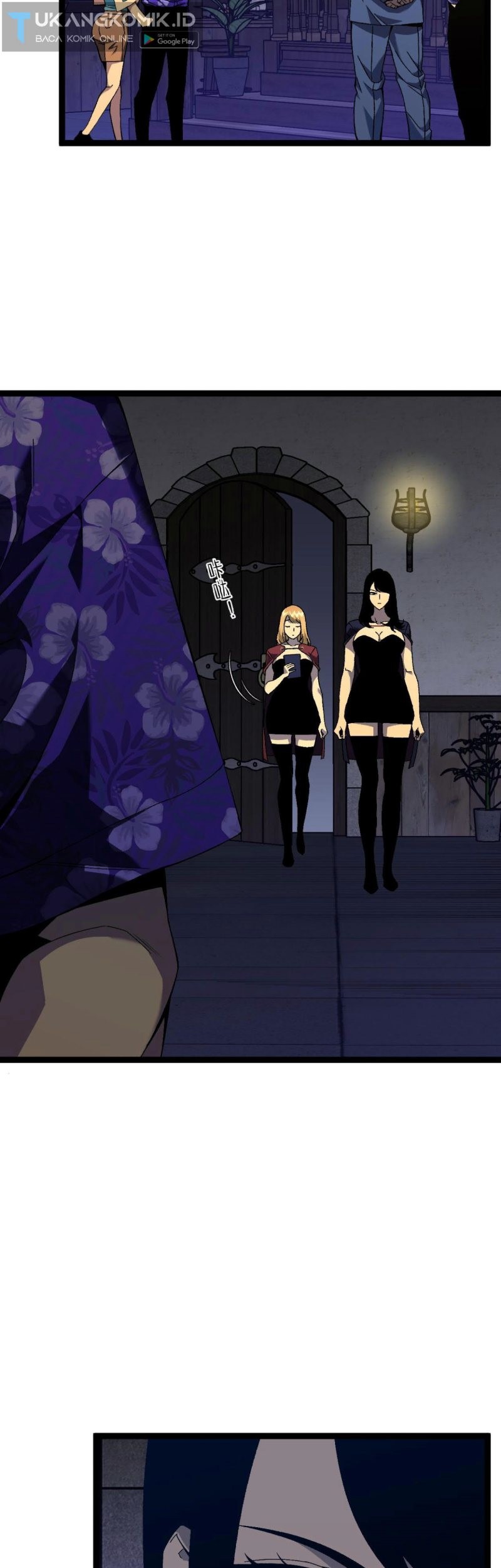 Your Talent is Mine Chapter 61 Gambar 28