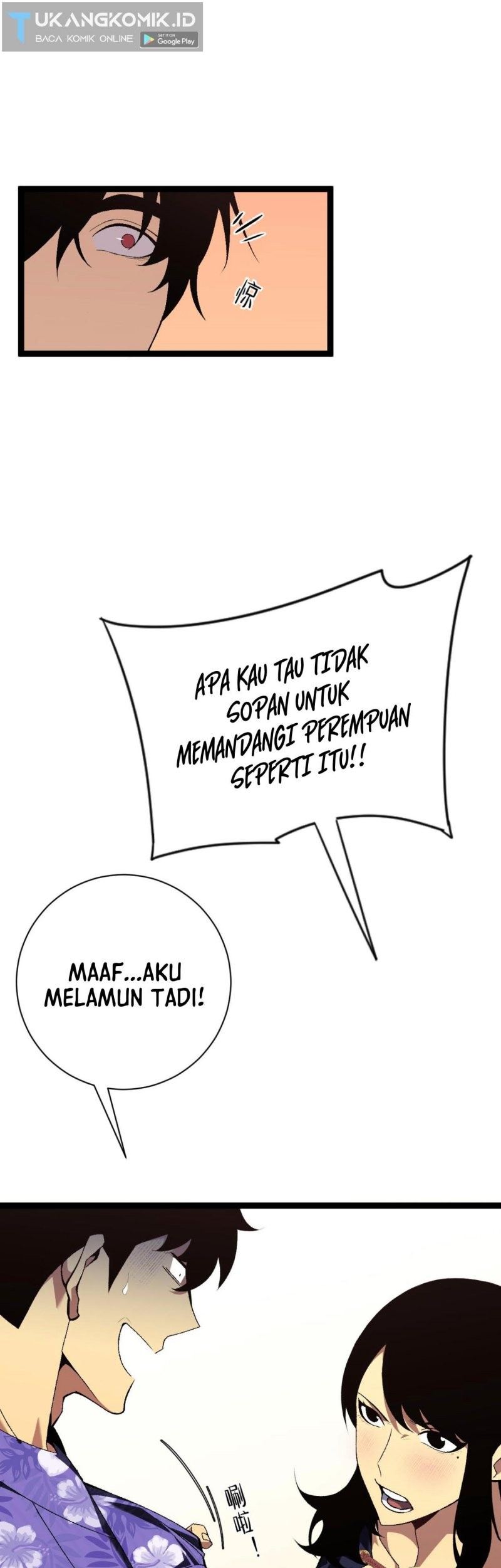 Your Talent is Mine Chapter 61 Gambar 7
