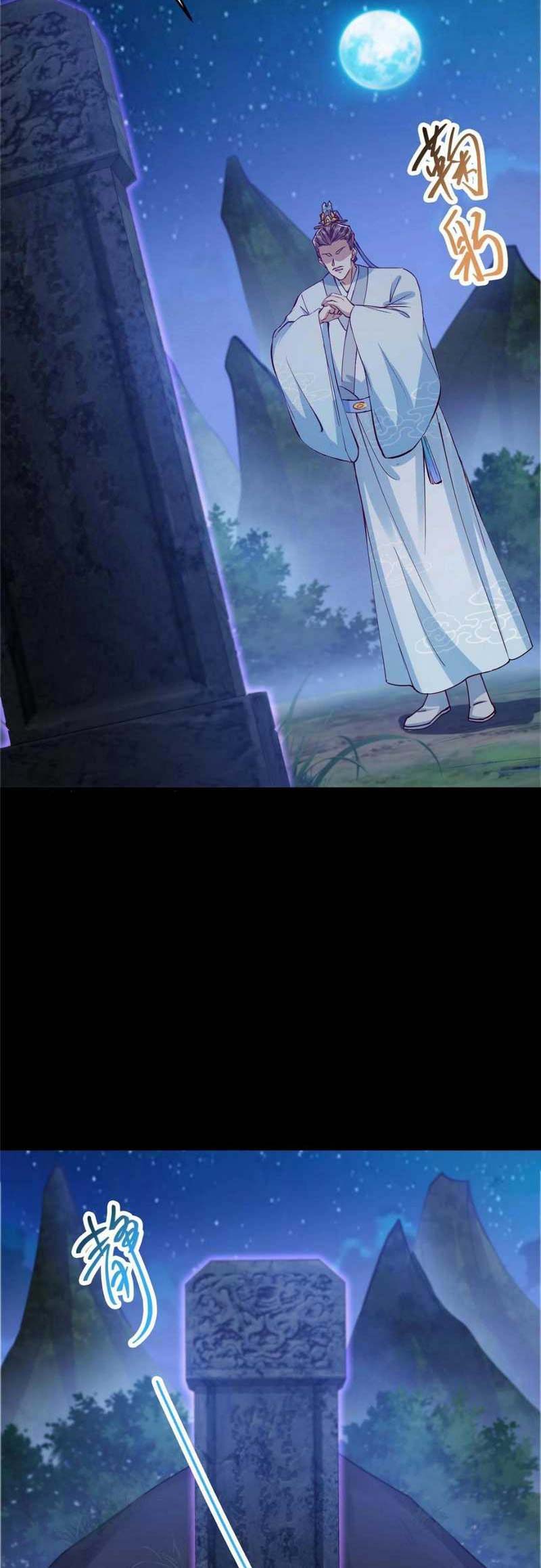 Keep A Low Profile, Sect Leader Chapter 252 Gambar 3