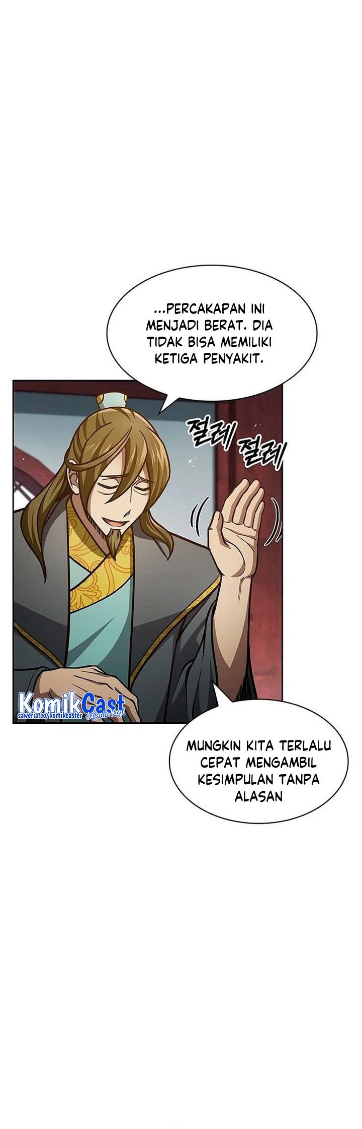 Heavenly Grand Archive’s Young Master Chapter 41 Gambar 31