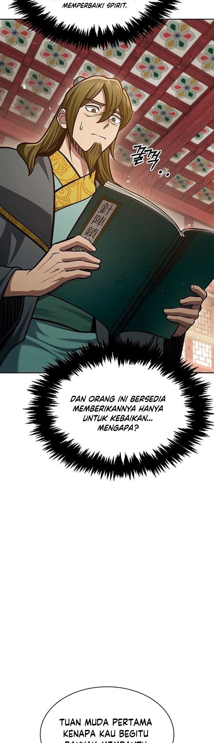 Heavenly Grand Archive’s Young Master Chapter 41 Gambar 42