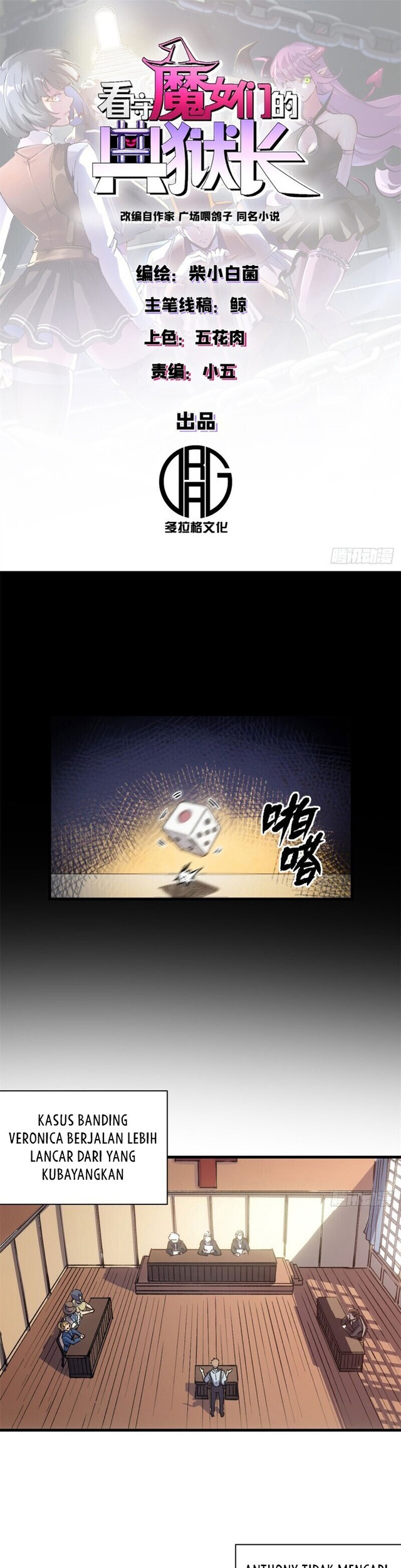 A Transmigrated Warden’s Battle for Redemption Chapter 17 Gambar 3