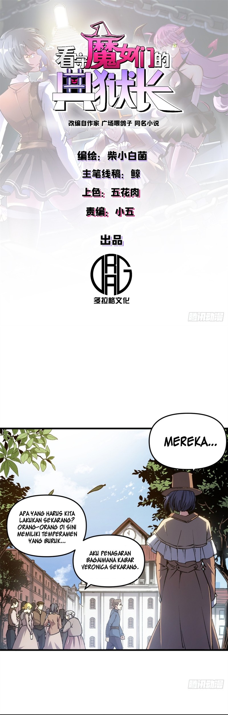 Manhua A Transmigrated Warden’s Battle for Redemption Chapter 16 gambar nomor 2