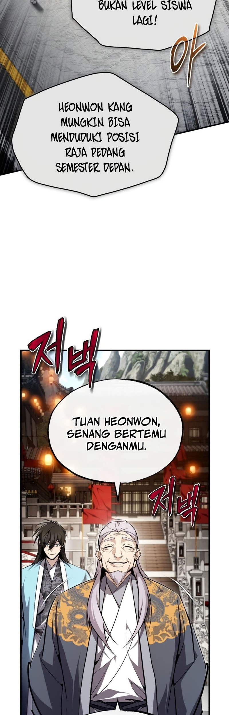 Number One Star Instructor Master Baek Chapter 93 Gambar 48