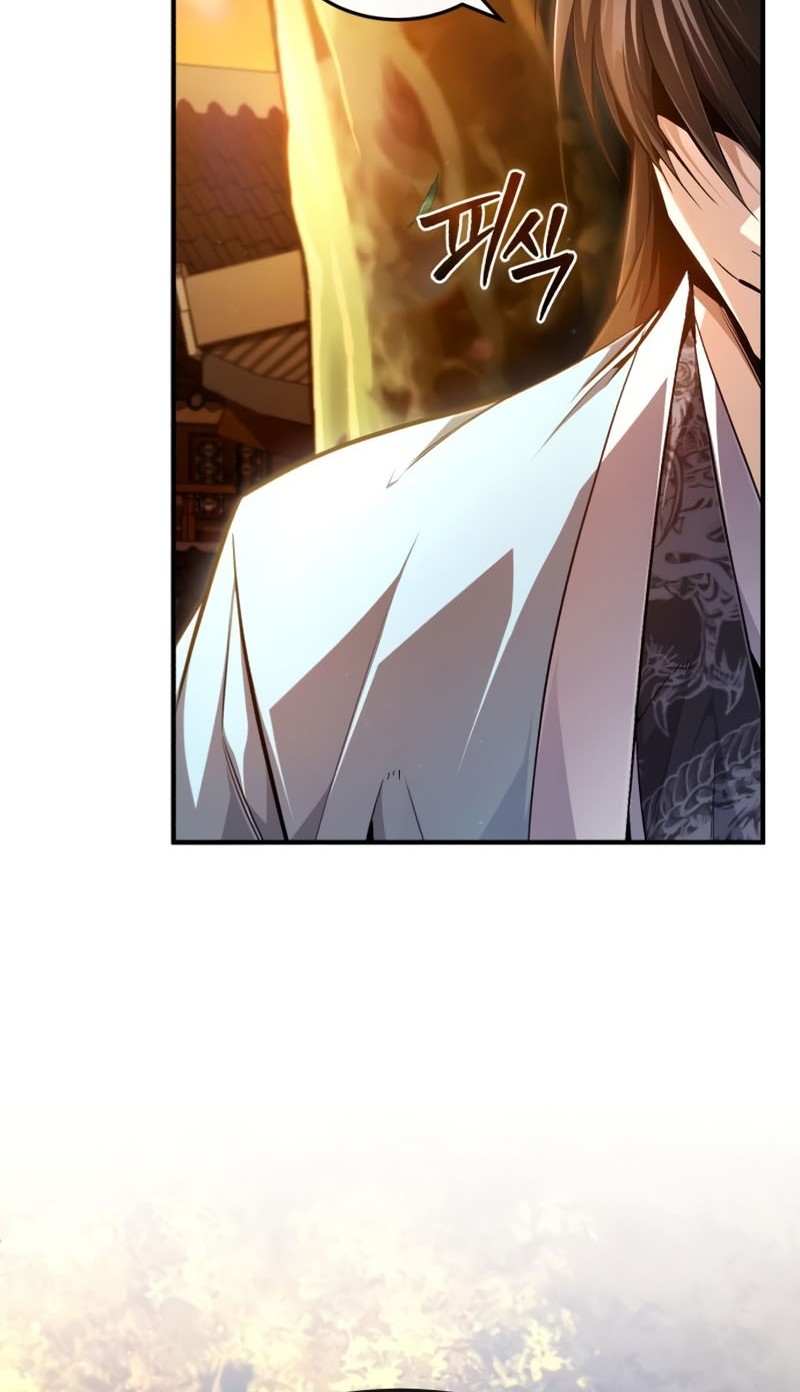 Number One Star Instructor Master Baek Chapter 93 Gambar 64