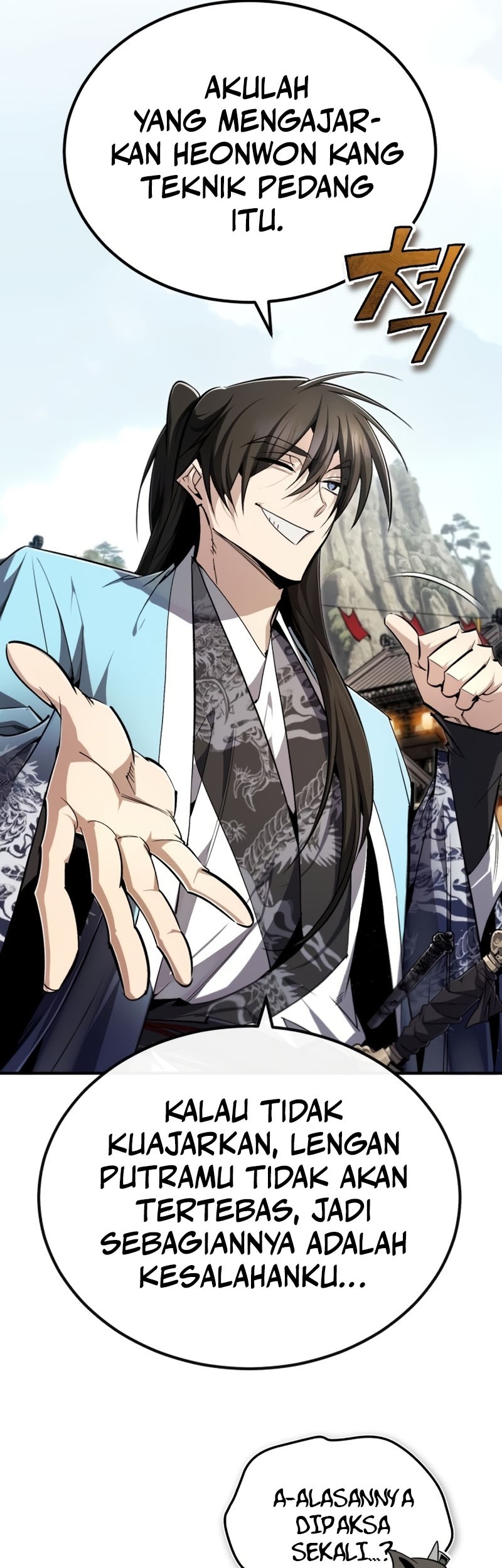 Number One Star Instructor Master Baek Chapter 93 Gambar 32