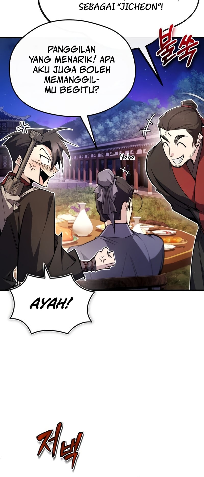 Number One Star Instructor Master Baek Chapter 93 Gambar 70