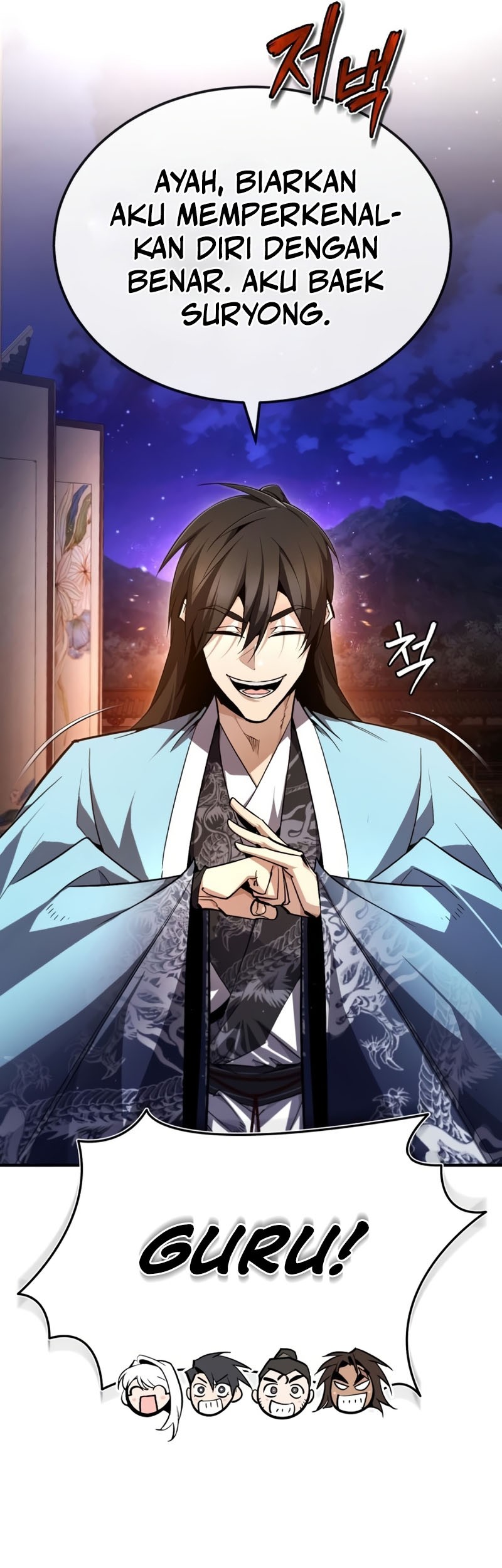 Number One Star Instructor Master Baek Chapter 93 Gambar 71