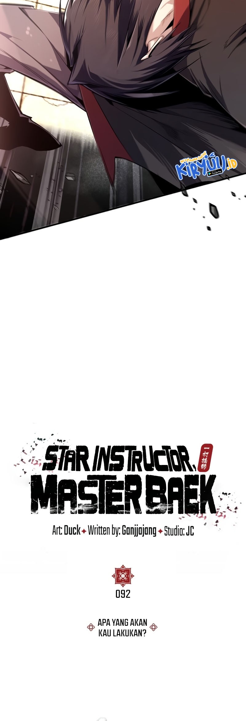 Number One Star Instructor Master Baek Chapter 93 Gambar 4