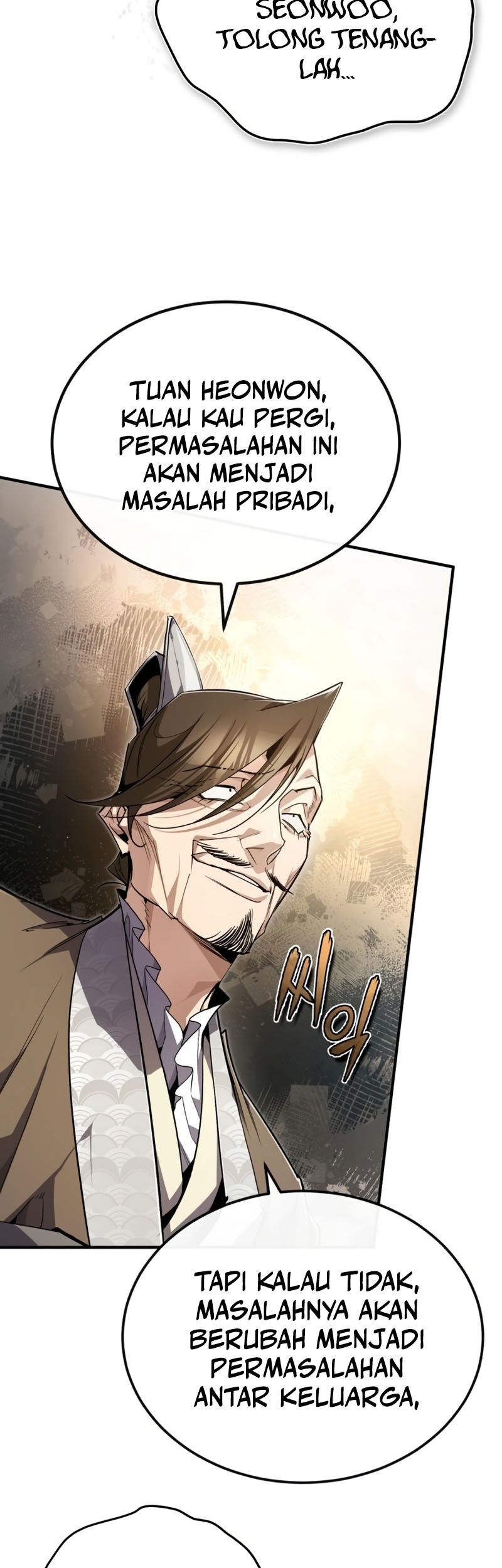 Number One Star Instructor Master Baek Chapter 93 Gambar 19