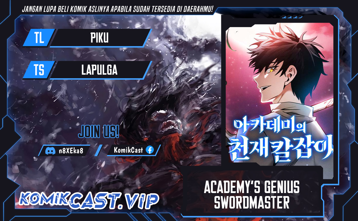 Komik Academy’s Genius Swordmaster Chapter 13 gambar nomor 1