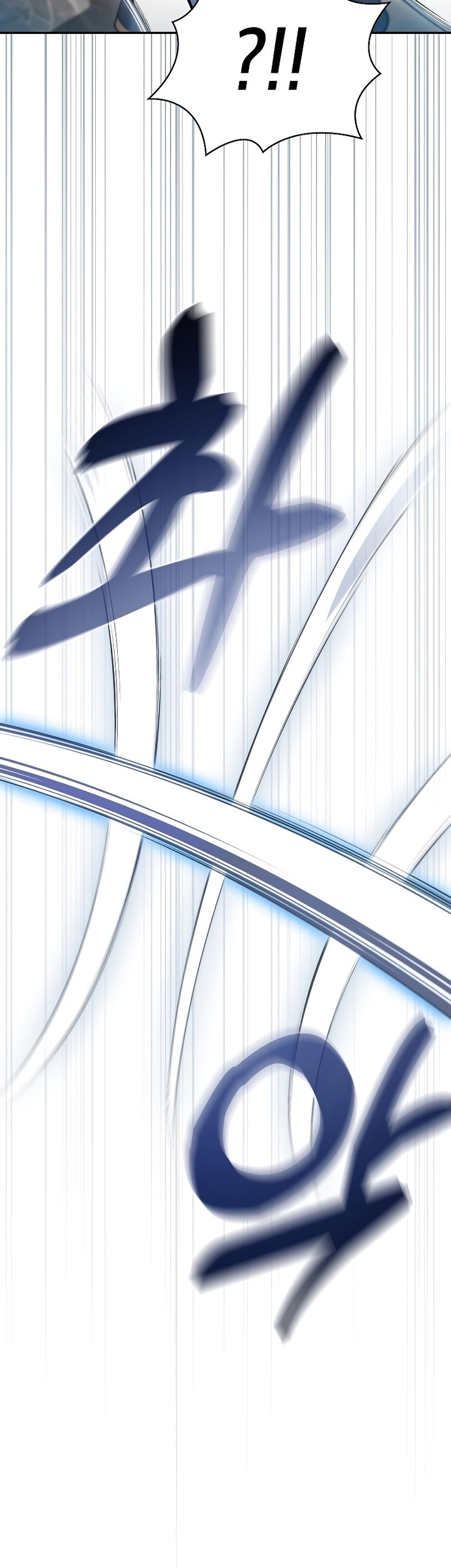 Academy’s Genius Swordmaster Chapter 13 Gambar 18