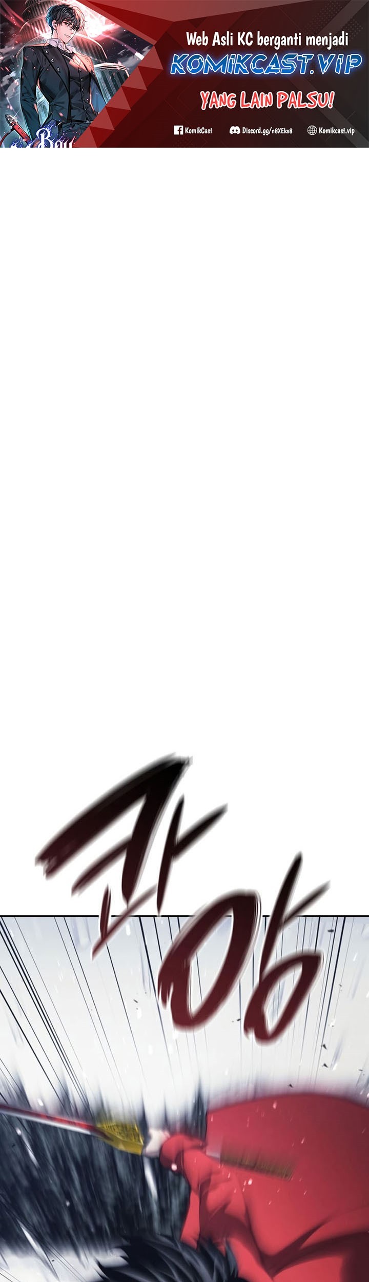 Manhwa Boundless Necromancer Chapter 49 gambar nomor 2