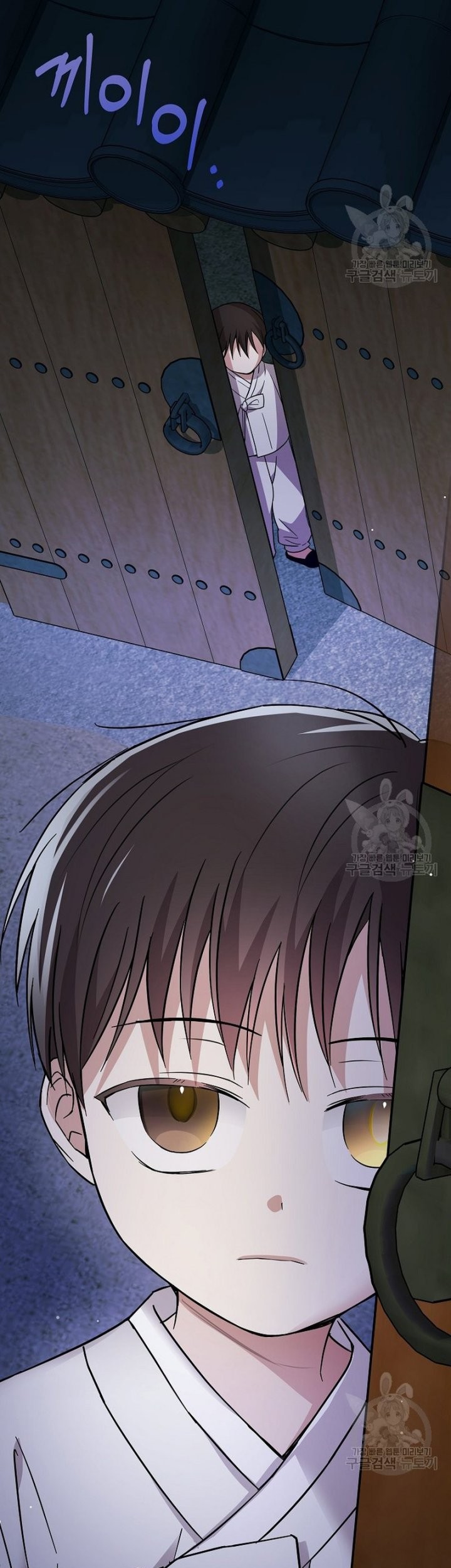 Superstar From Age 0 Chapter 22 Gambar 40