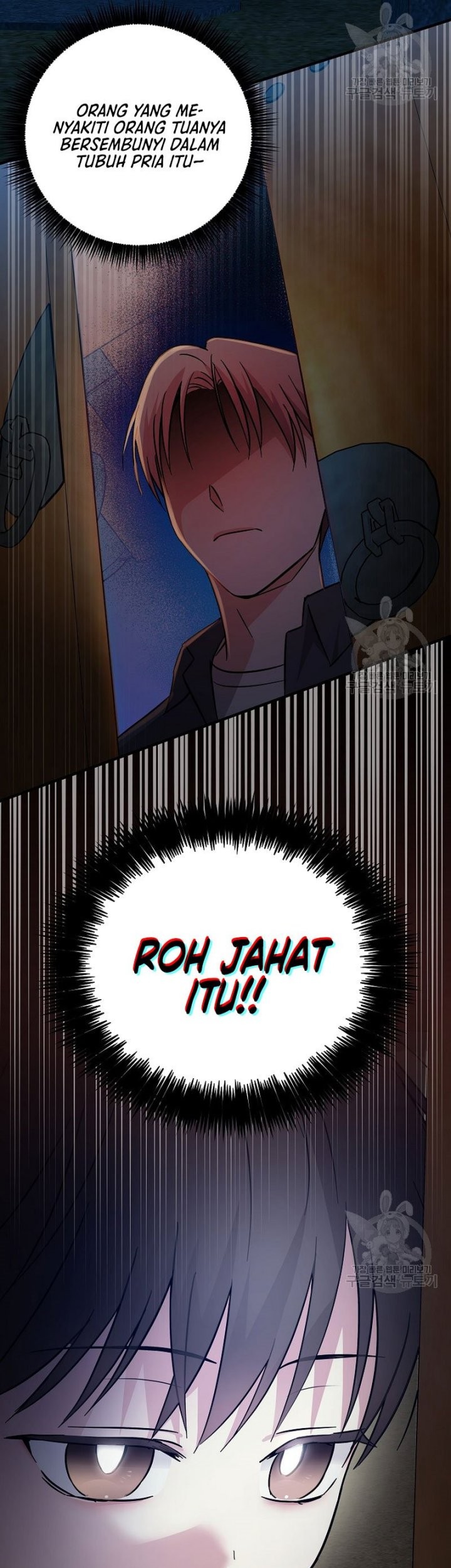 Superstar From Age 0 Chapter 22 Gambar 43