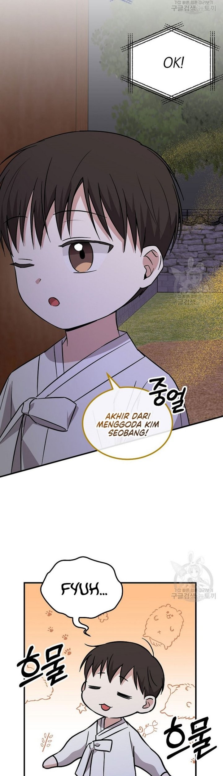 Superstar From Age 0 Chapter 22 Gambar 46