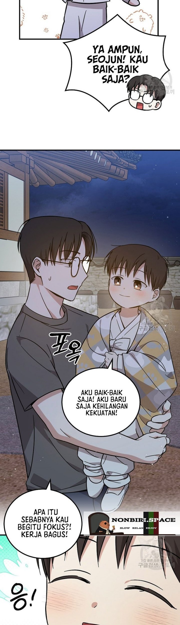 Superstar From Age 0 Chapter 22 Gambar 47