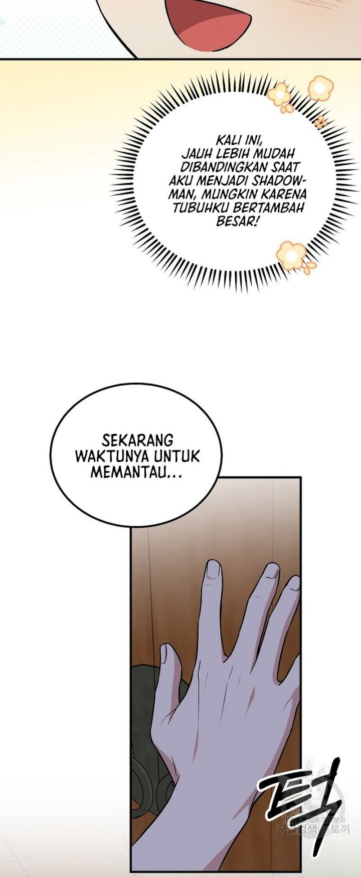 Superstar From Age 0 Chapter 22 Gambar 48