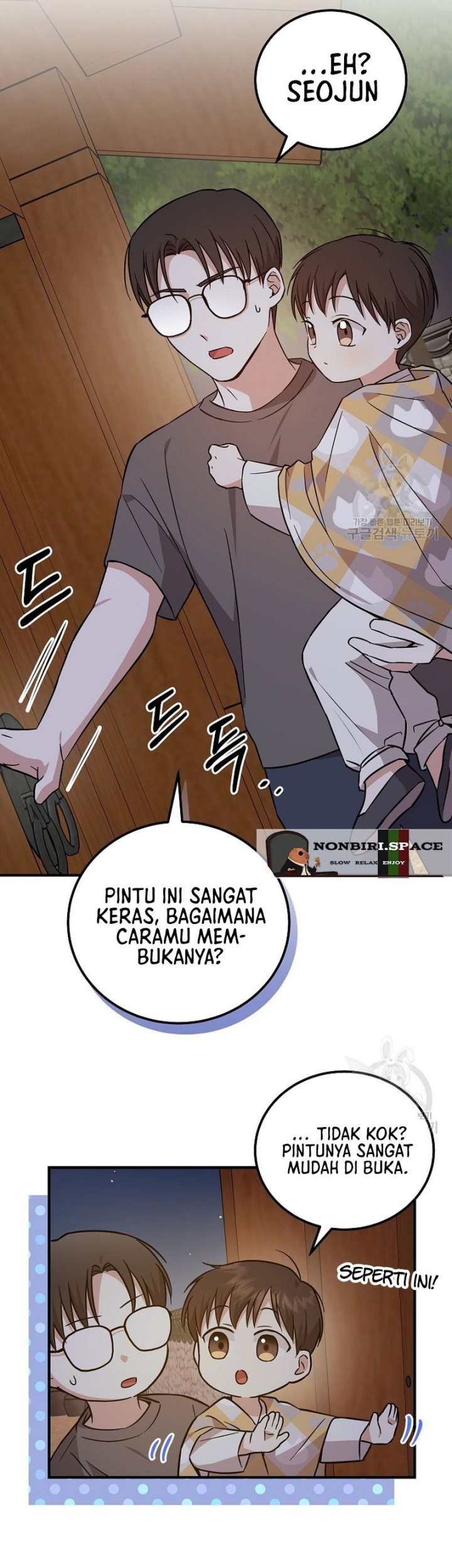 Superstar From Age 0 Chapter 22 Gambar 49