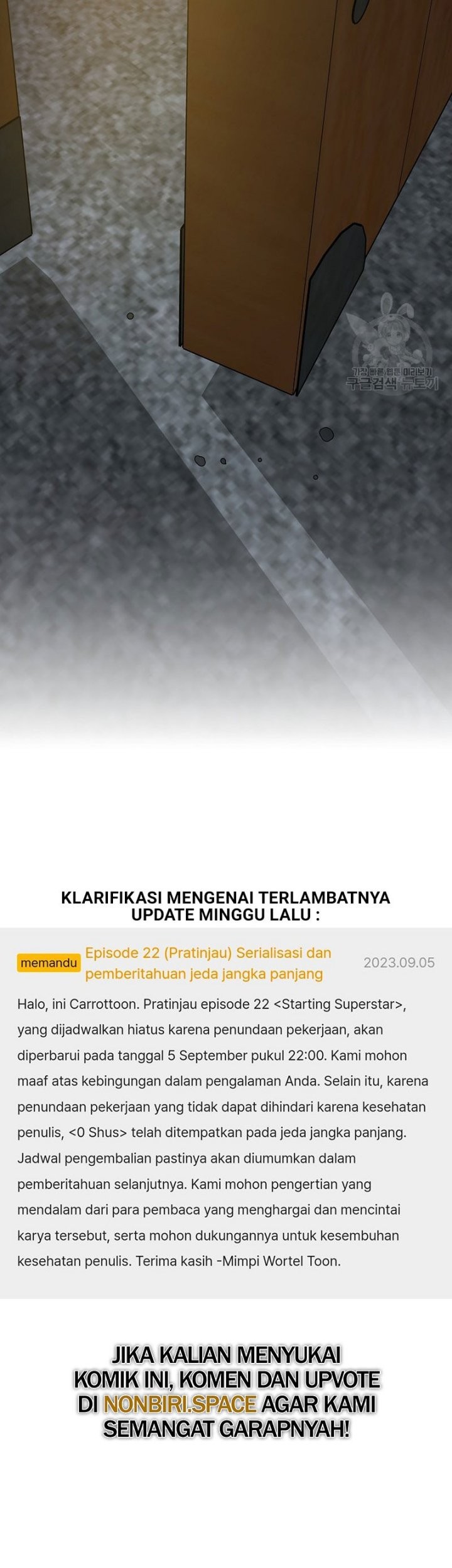 Superstar From Age 0 Chapter 22 Gambar 51