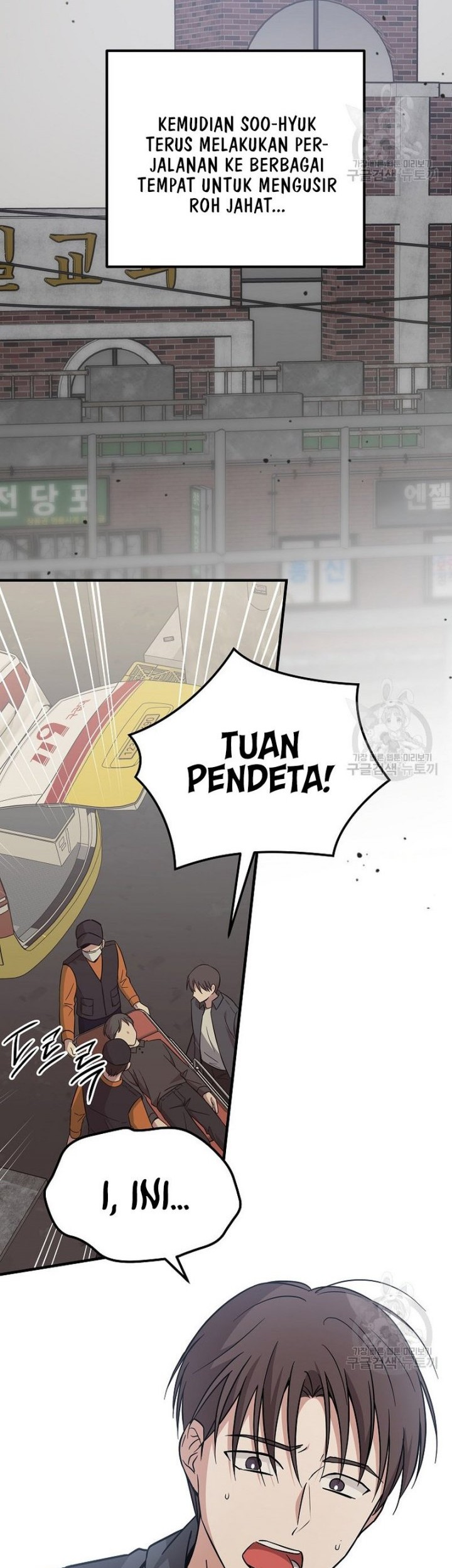 Superstar From Age 0 Chapter 22 Gambar 29