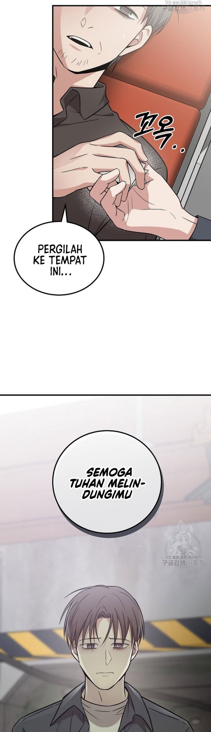 Superstar From Age 0 Chapter 22 Gambar 31