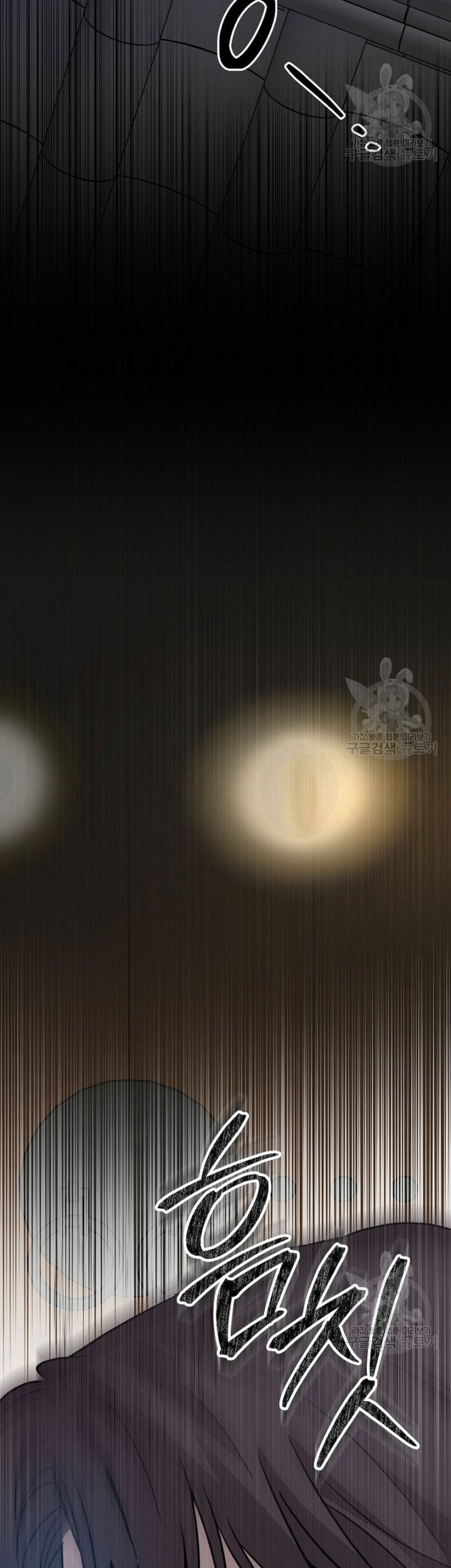 Superstar From Age 0 Chapter 22 Gambar 35