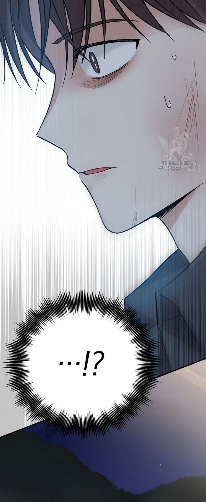 Superstar From Age 0 Chapter 22 Gambar 36