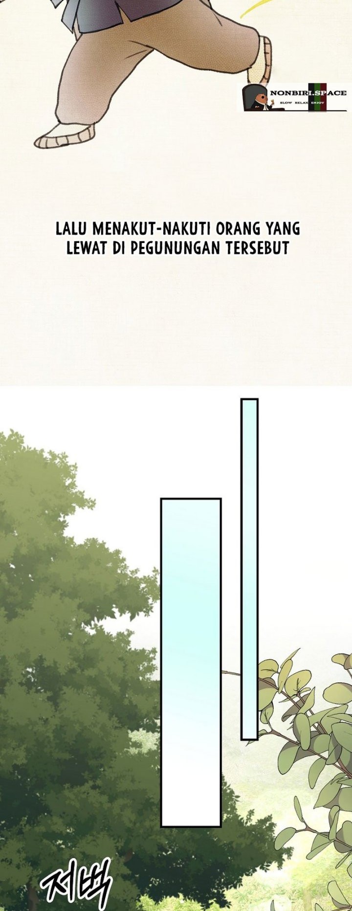 Superstar From Age 0 Chapter 22 Gambar 3