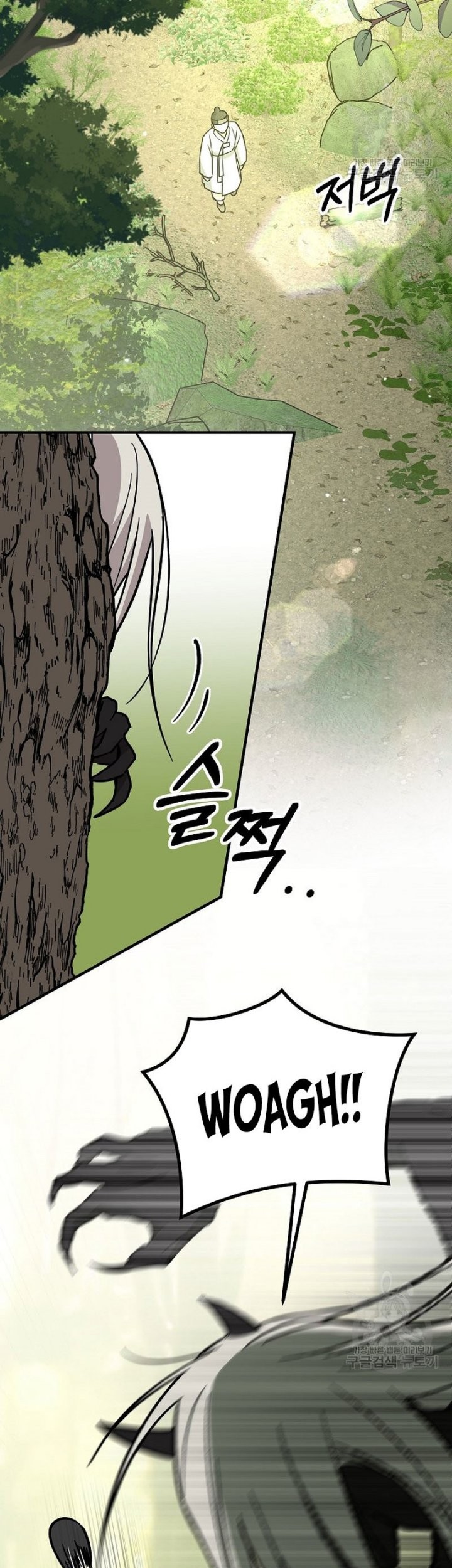 Superstar From Age 0 Chapter 22 Gambar 4