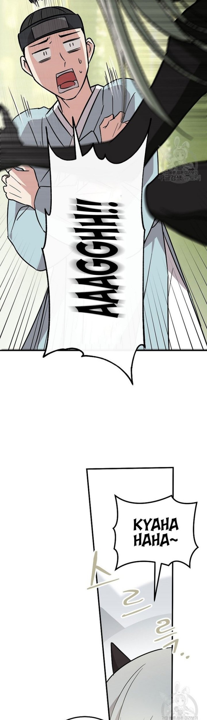 Superstar From Age 0 Chapter 22 Gambar 5