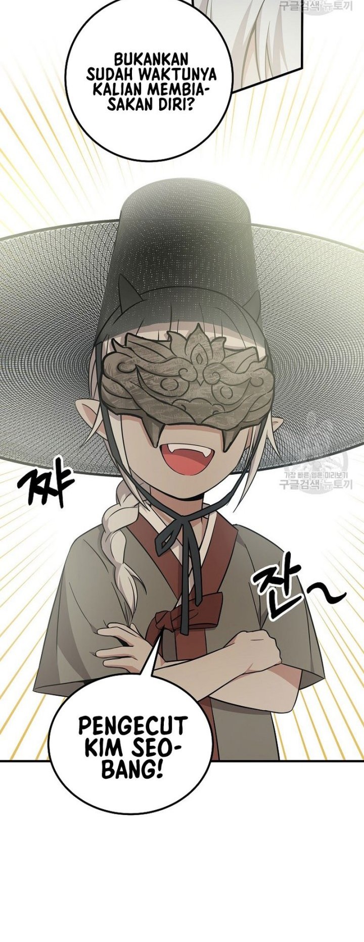 Superstar From Age 0 Chapter 22 Gambar 6