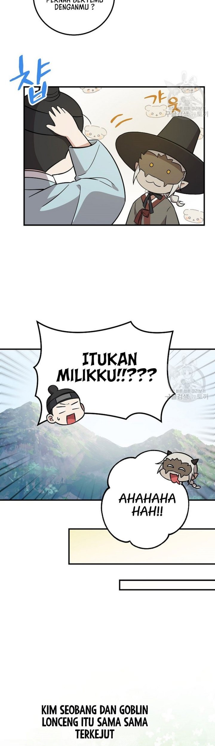 Superstar From Age 0 Chapter 22 Gambar 8