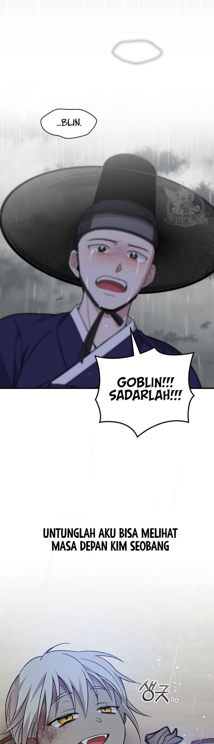 Superstar From Age 0 Chapter 22 Gambar 13