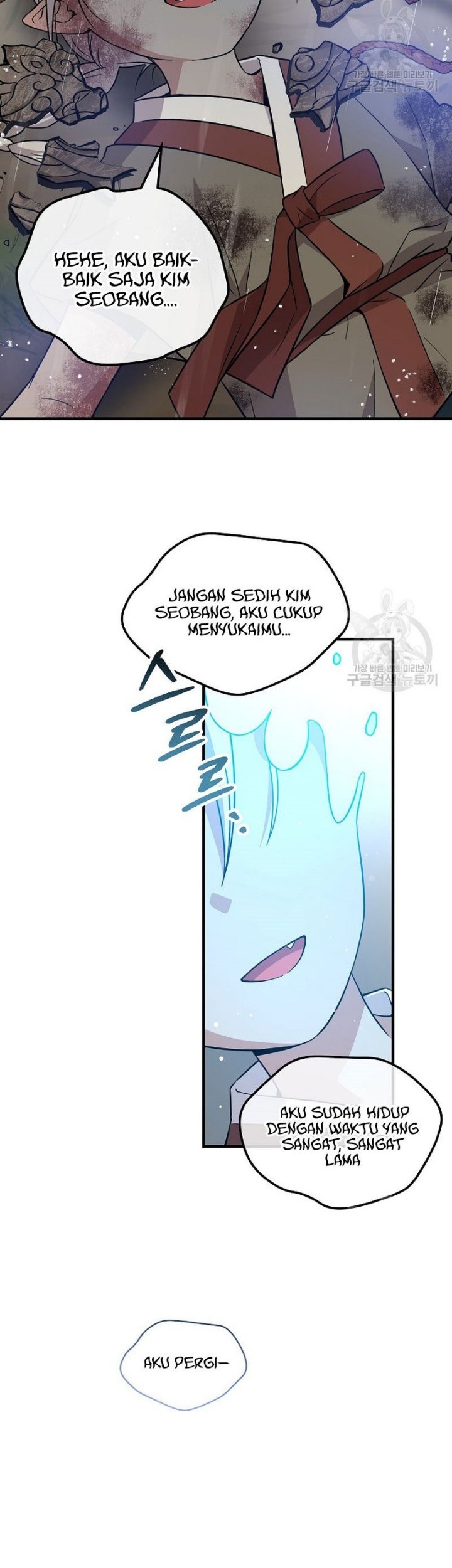 Superstar From Age 0 Chapter 22 Gambar 14