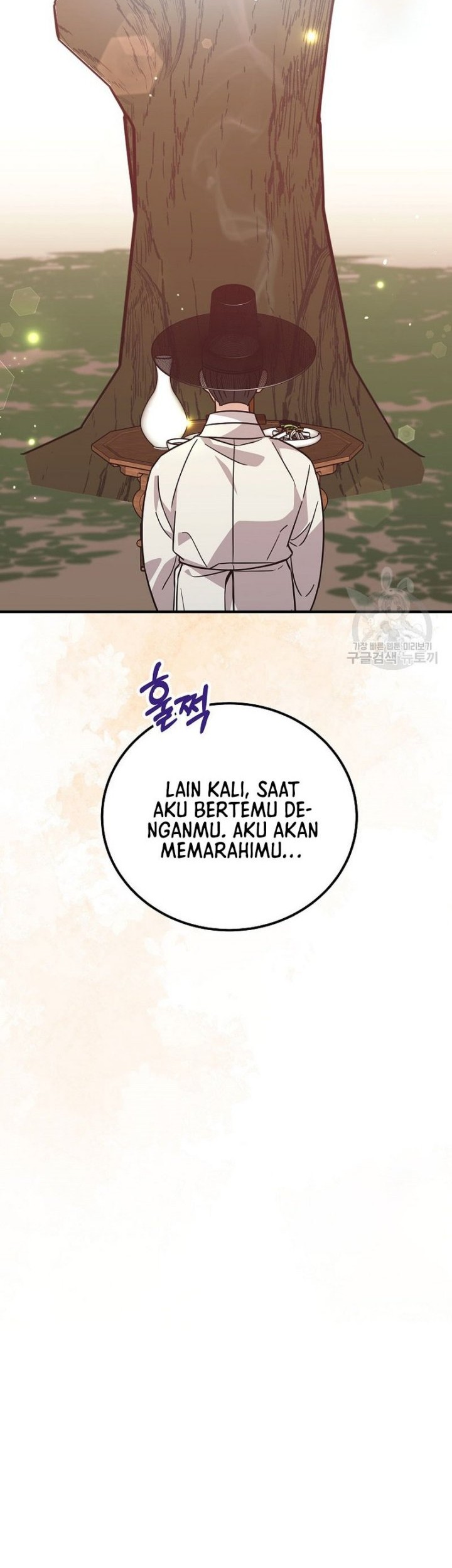 Superstar From Age 0 Chapter 22 Gambar 17