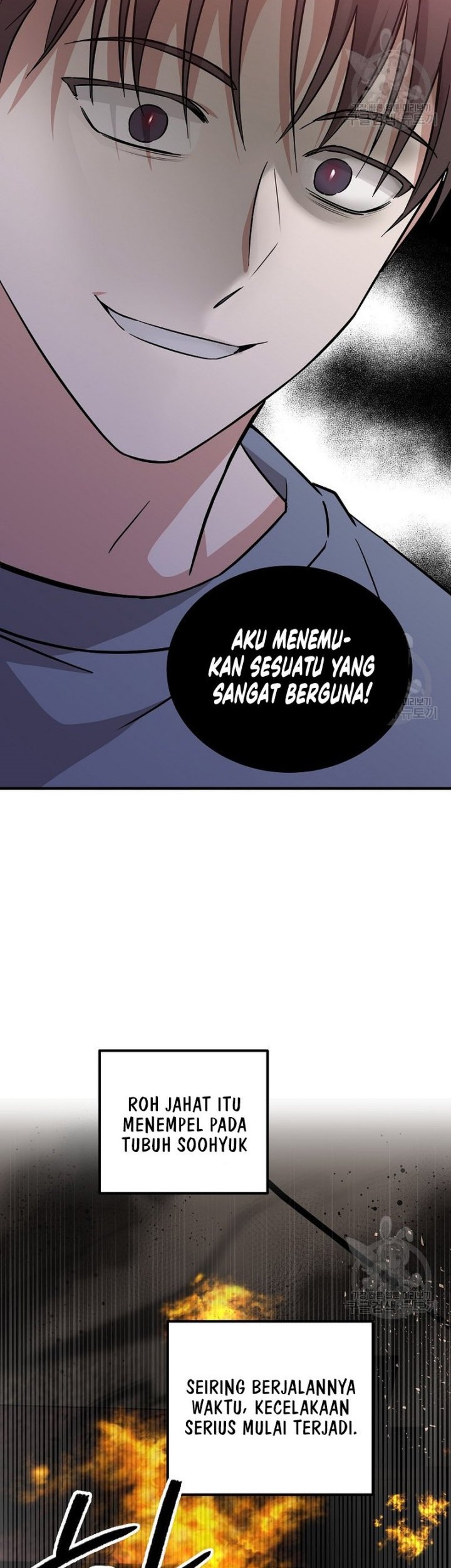 Superstar From Age 0 Chapter 22 Gambar 26