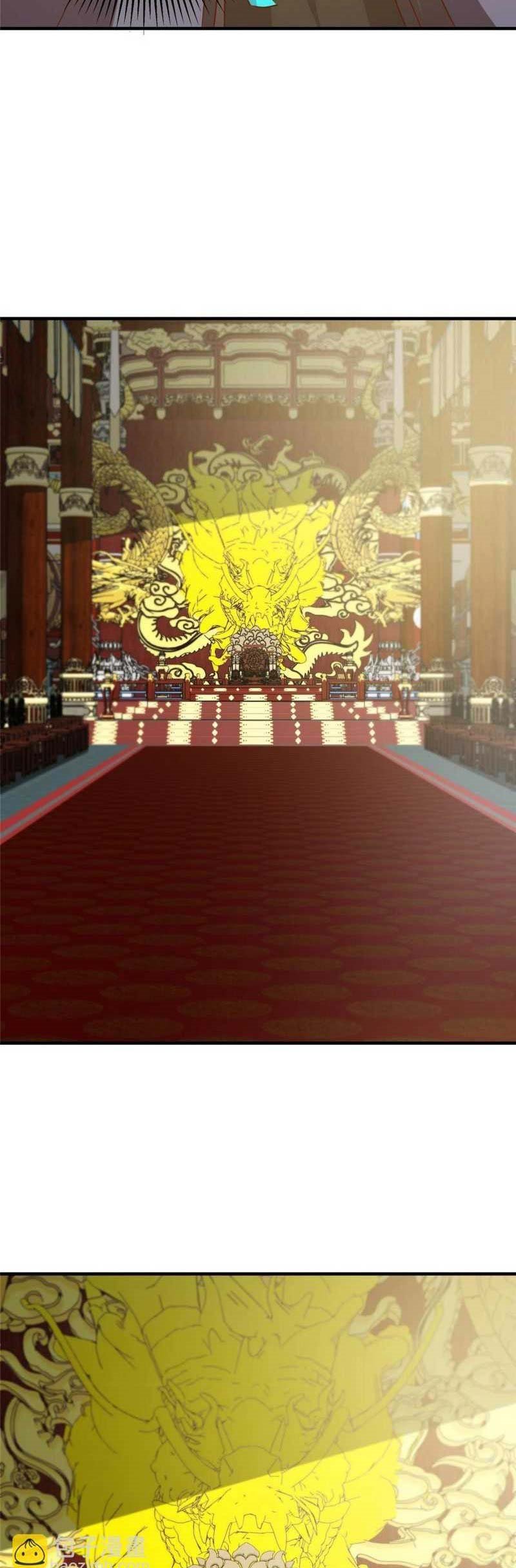 Keep A Low Profile, Sect Leader Chapter 253 Gambar 25